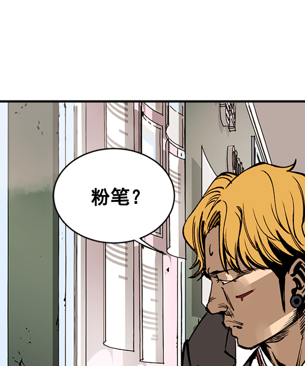 第 158 页