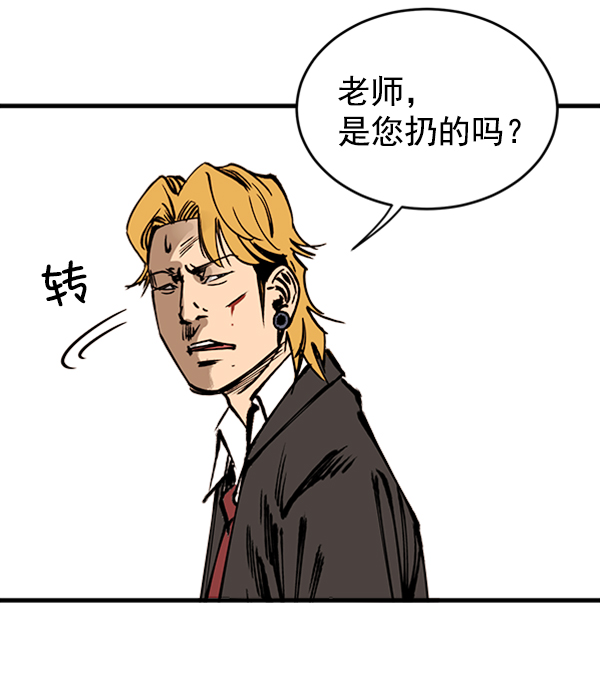 第 160 页