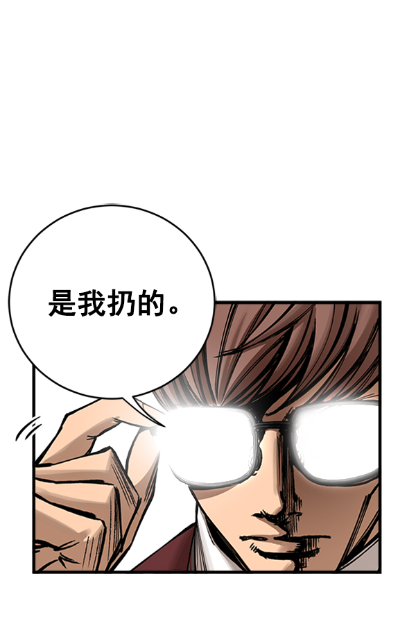 第 164 页