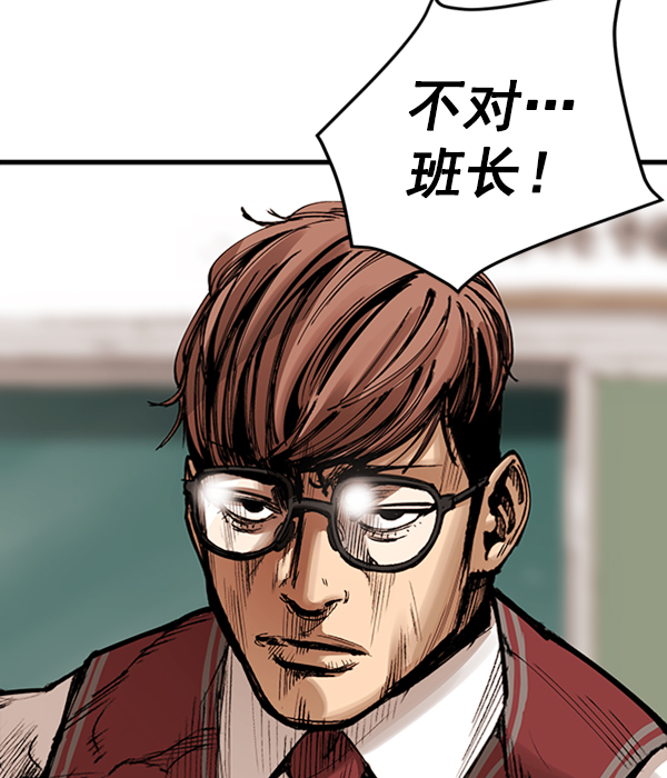 第 168 页