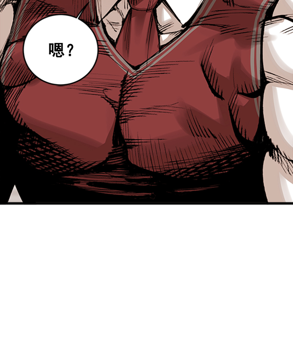 第 169 页