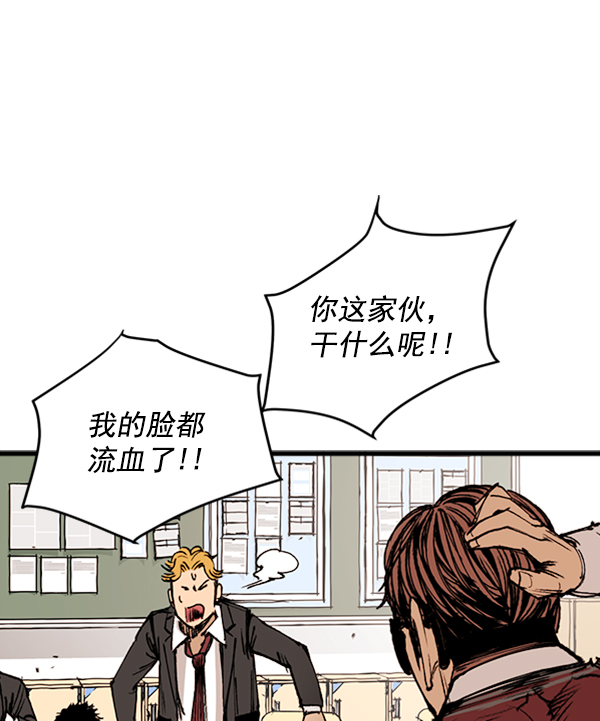 第 170 页