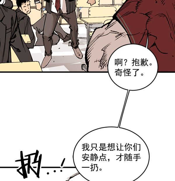 第 171 页