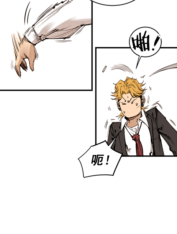 第 172 页
