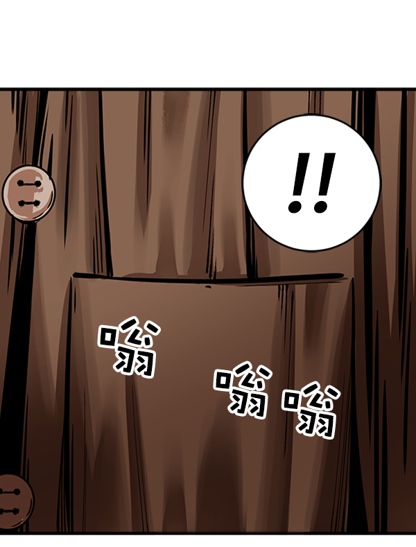 第 174 页