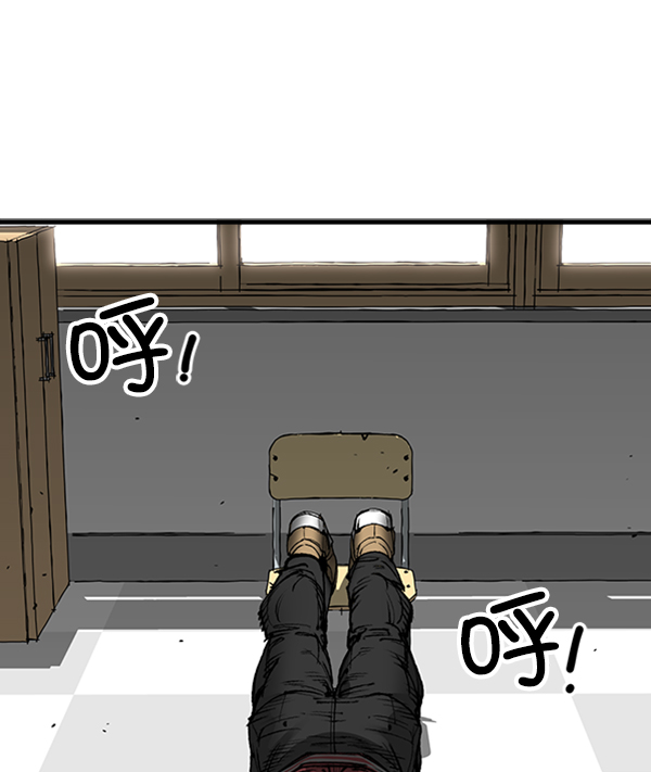 第 178 页