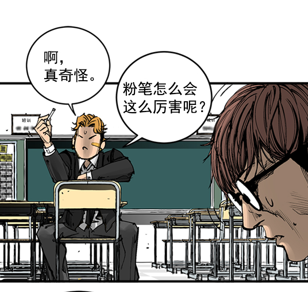 第 180 页