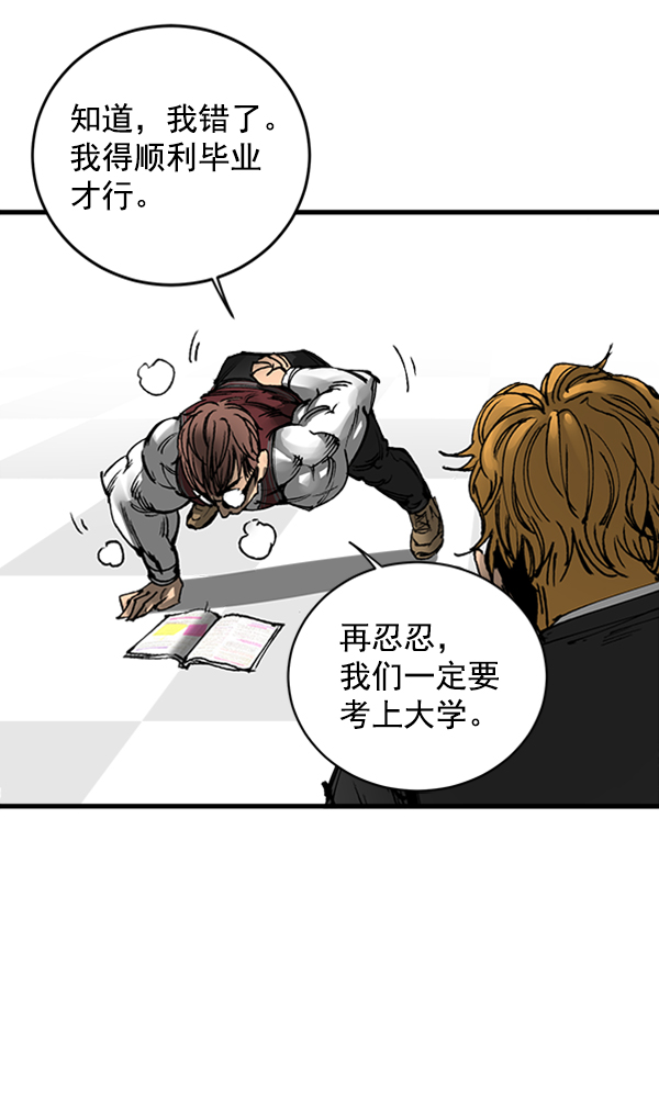 第 182 页