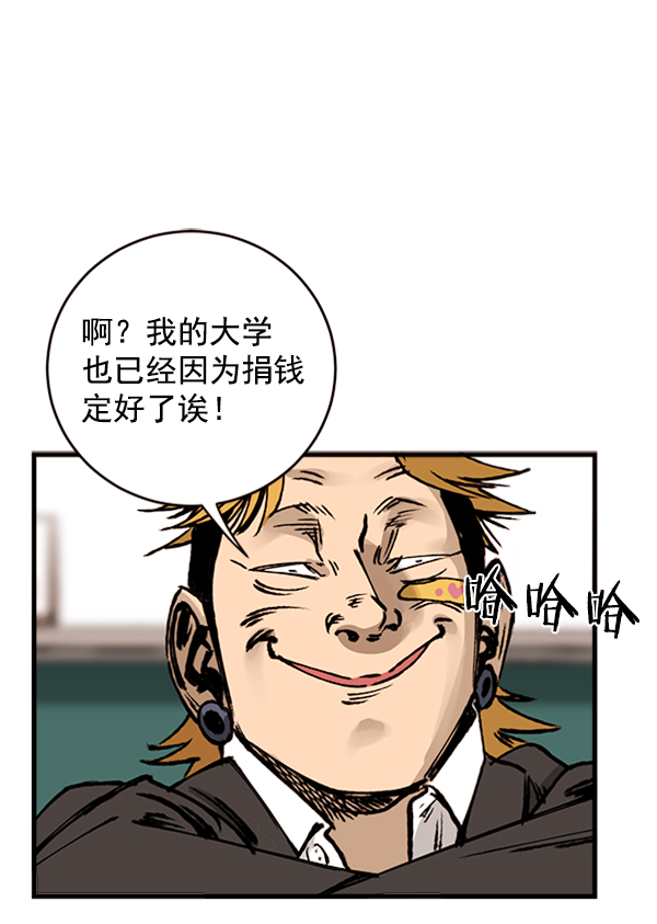 第 183 页