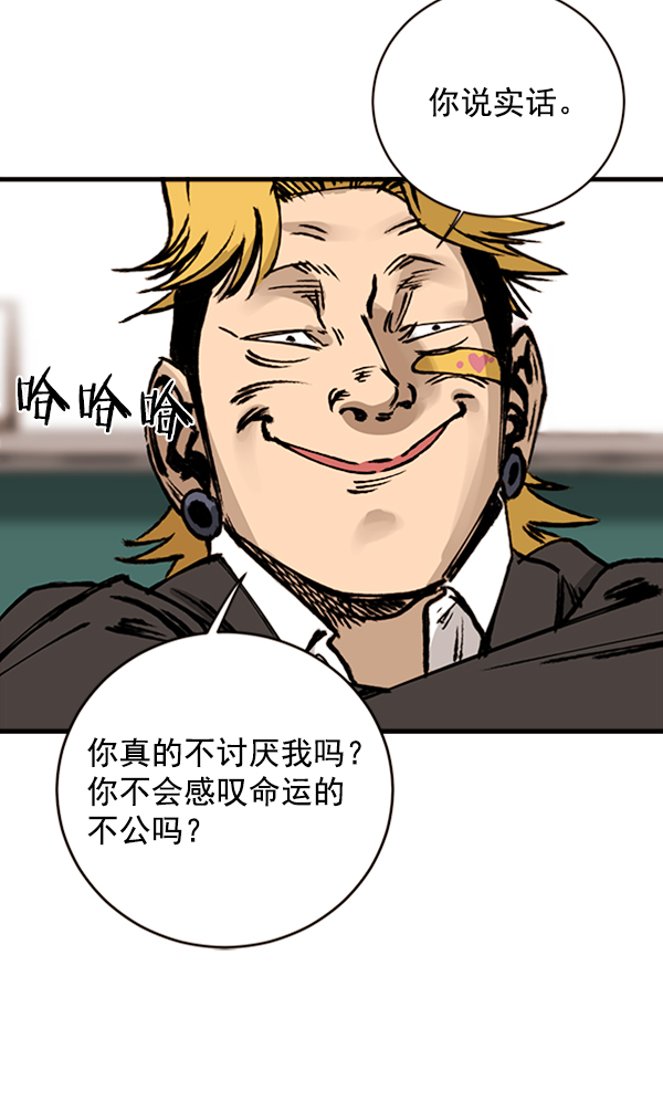 第 186 页