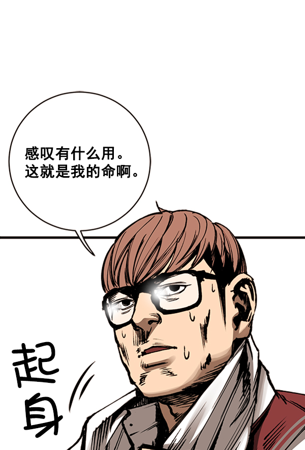 第 187 页