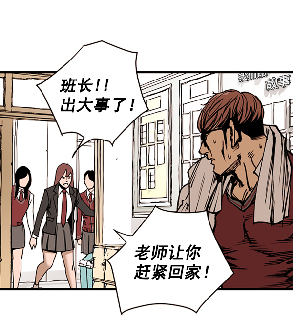 第 190 页