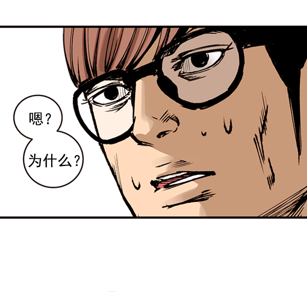 第 191 页
