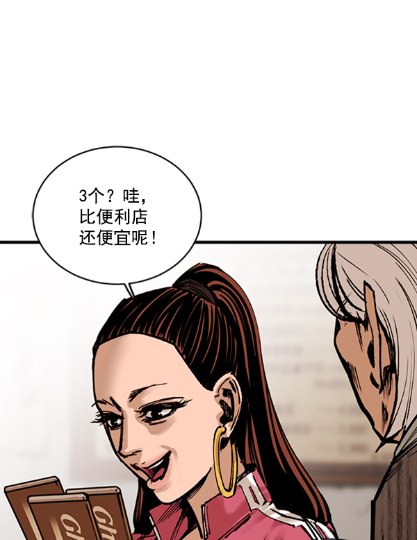 第 42 页