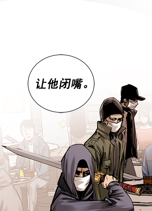 第 70 页