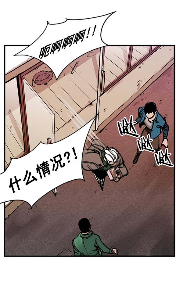 第 91 页