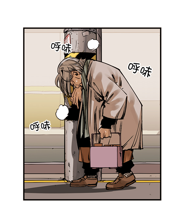 第 95 页