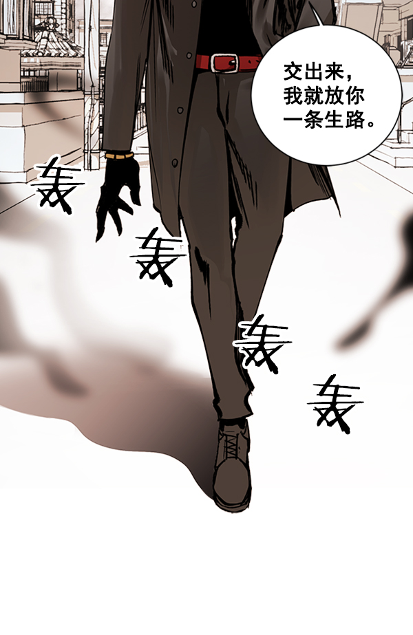 第 98 页