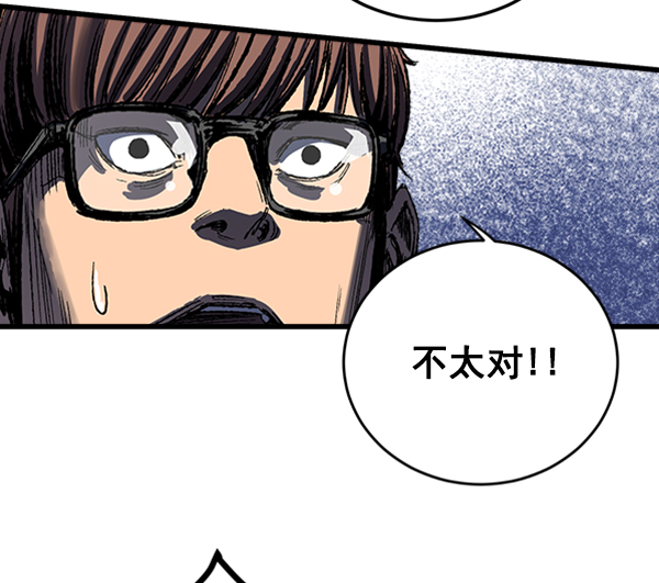 第 100 页