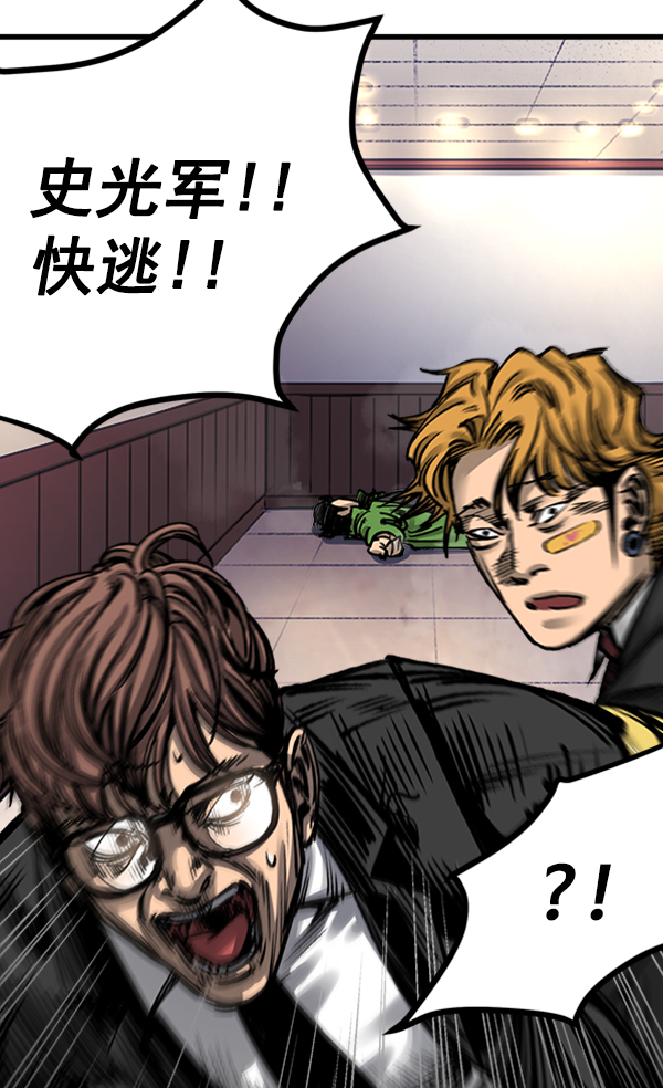 第 101 页