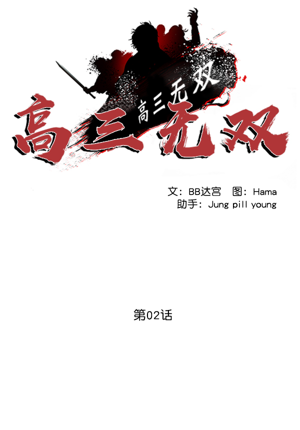 第 41 页