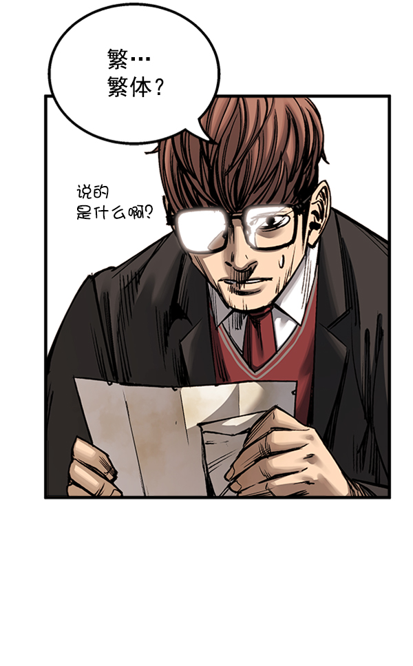 第 52 页