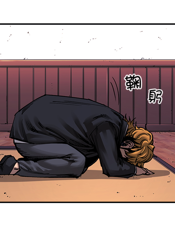 第 59 页