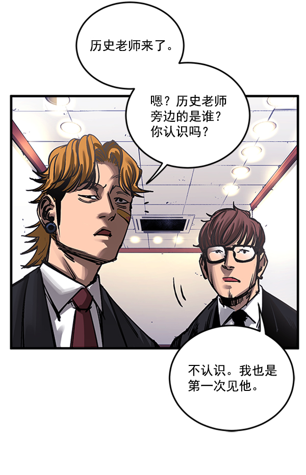 第 68 页