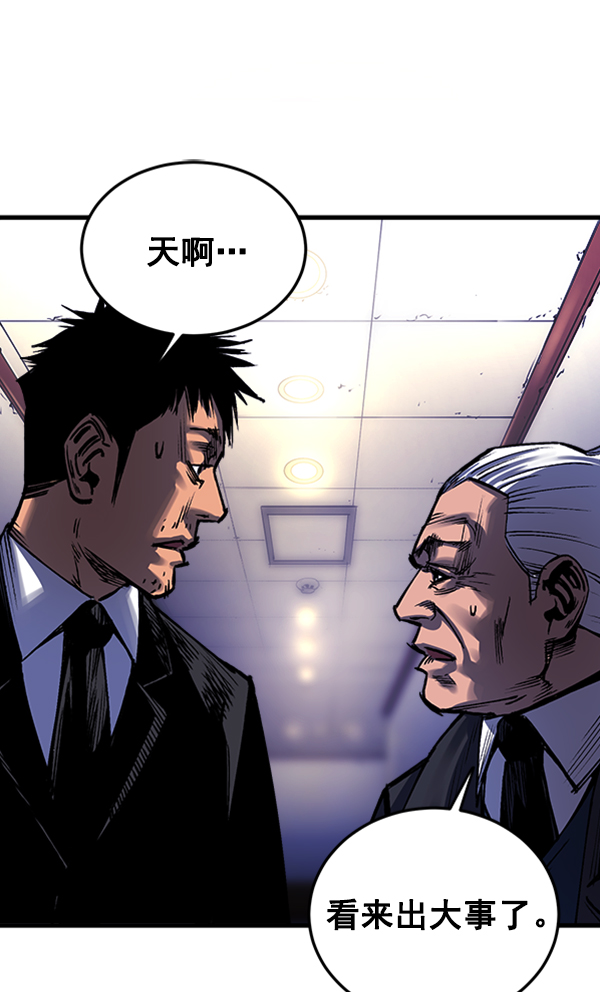 第 89 页