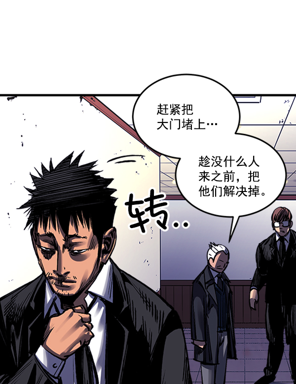 第 92 页