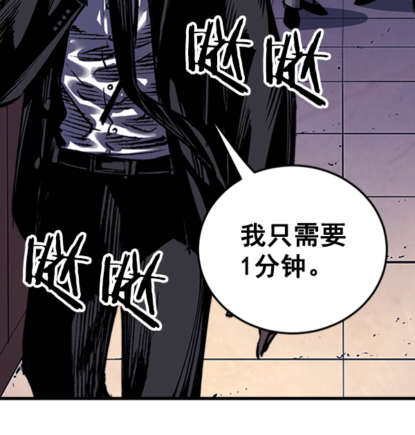 第 93 页