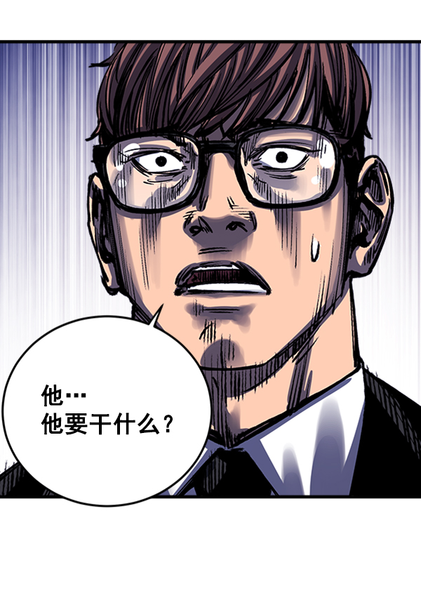 第 94 页