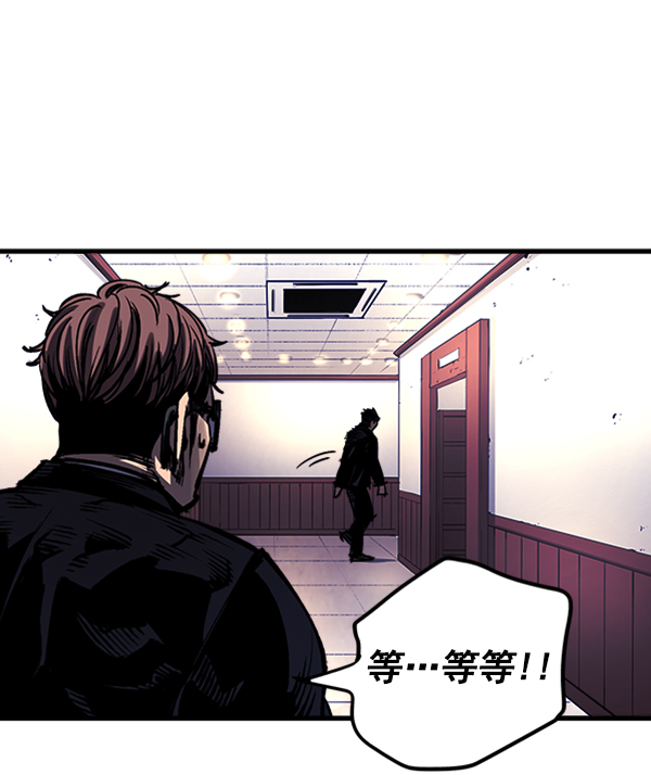 第 95 页