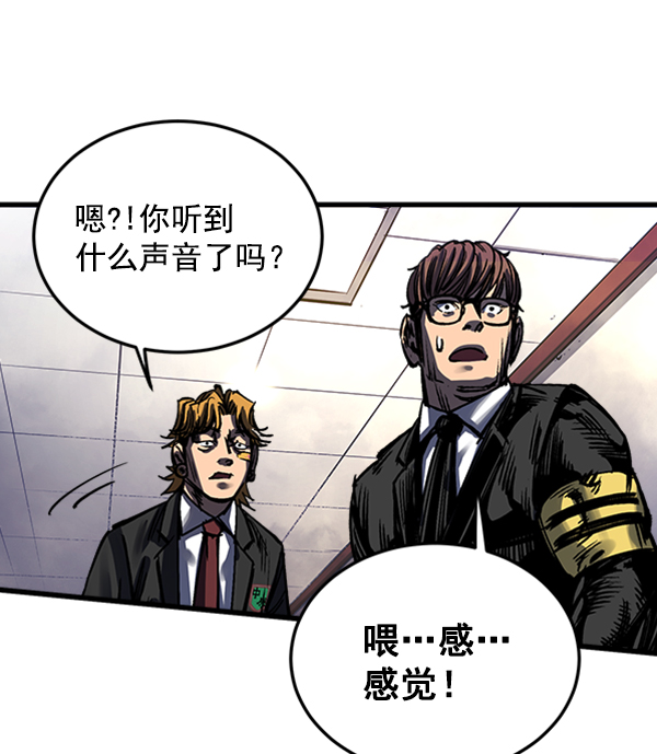 第 99 页