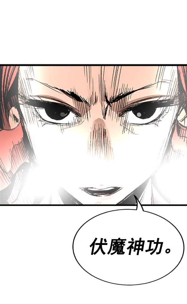 第 106 页