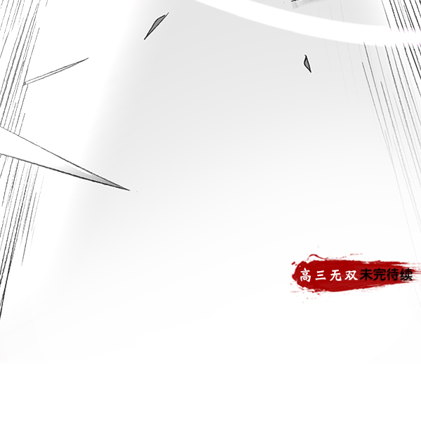 第 108 页
