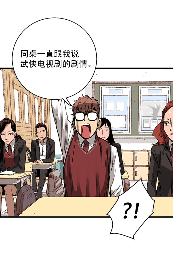 第 51 页