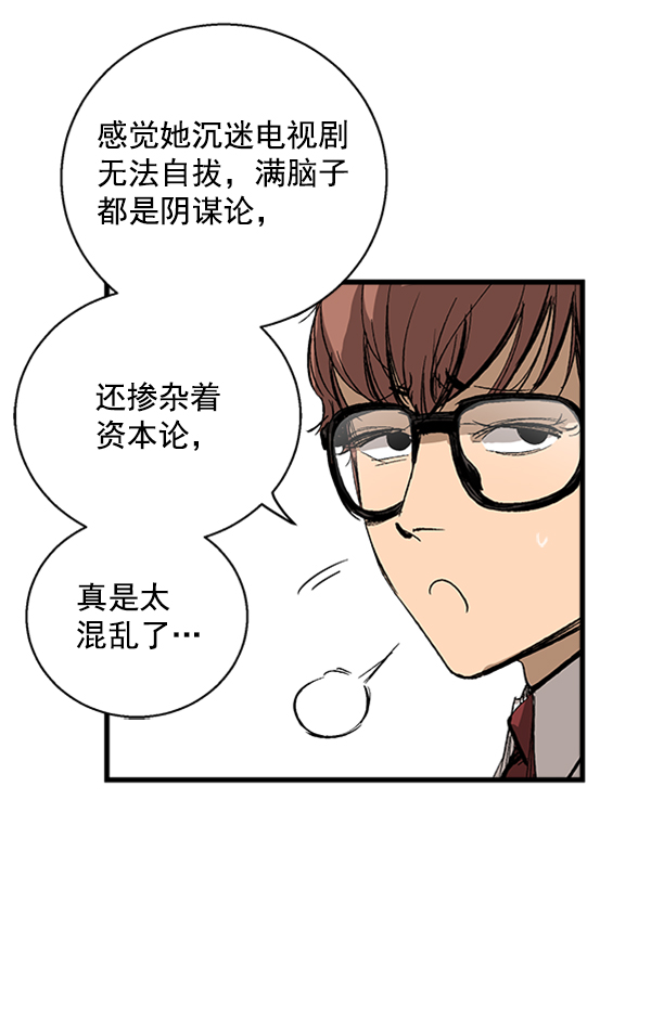 第 52 页
