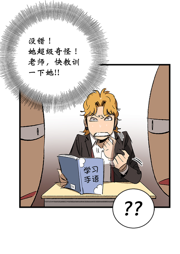第 54 页