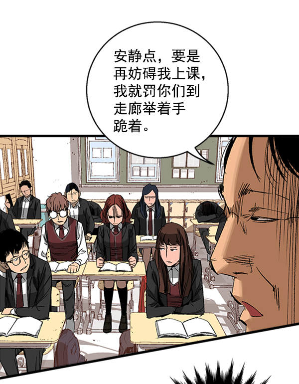 第 55 页