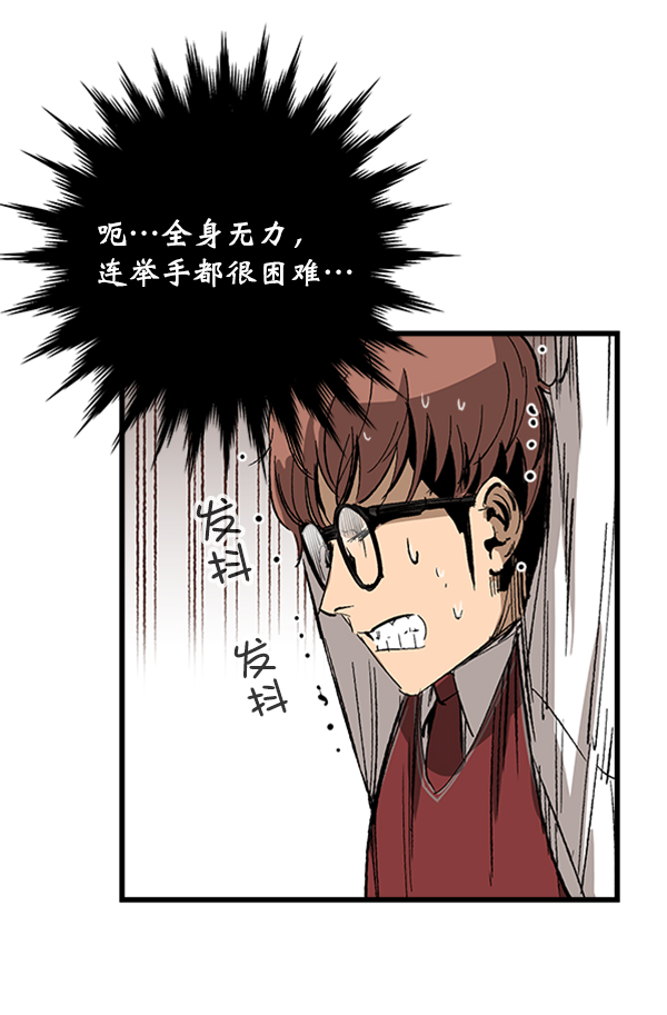 第 66 页