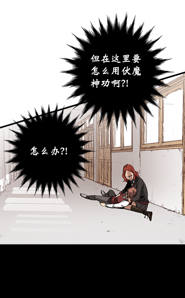 第 72 页