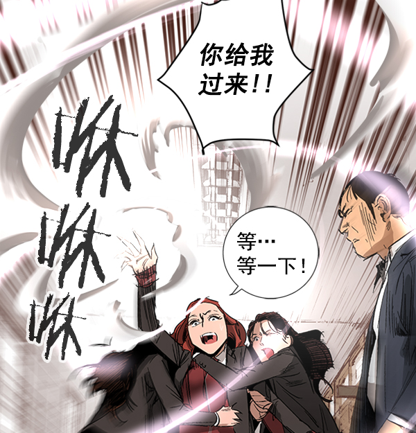 第 79 页