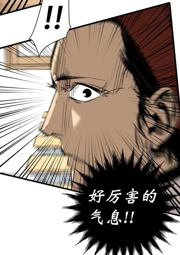 第 83 页