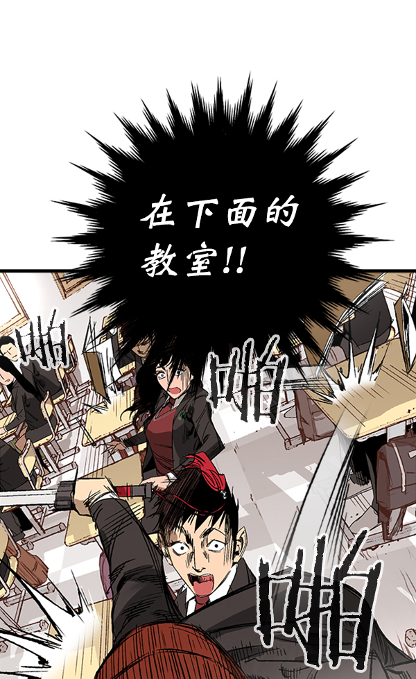 第 87 页