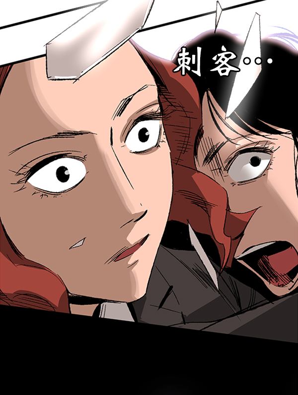 第 97 页
