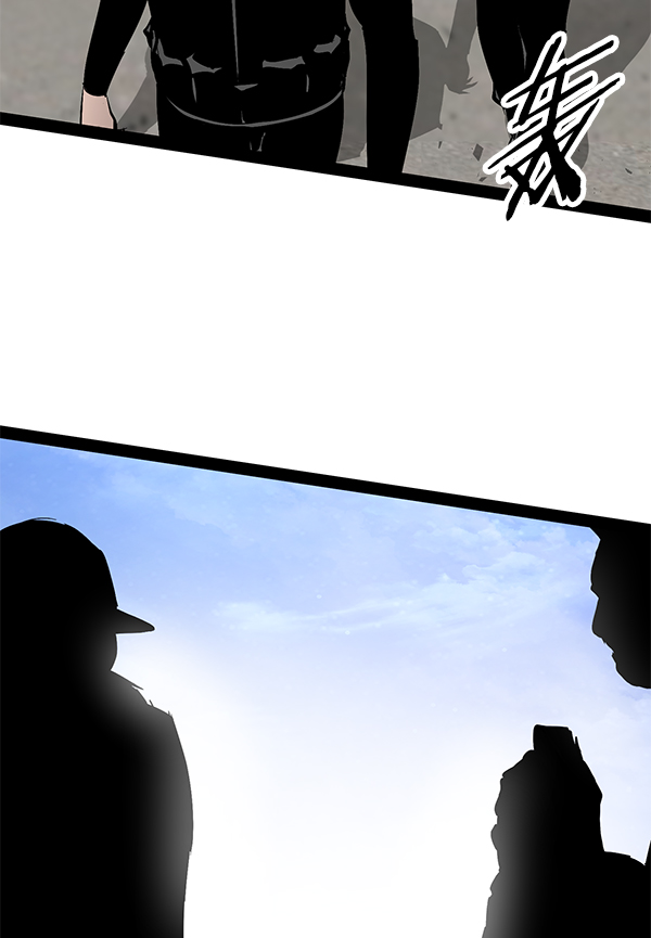 第 83 页