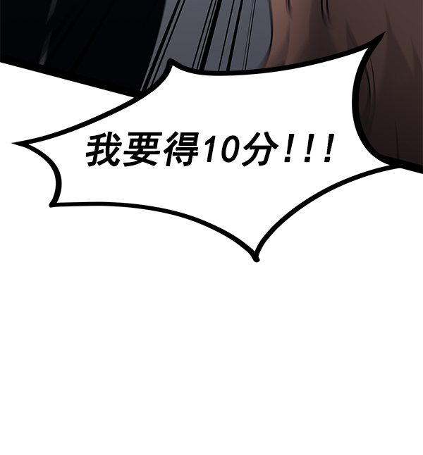 第 92 页