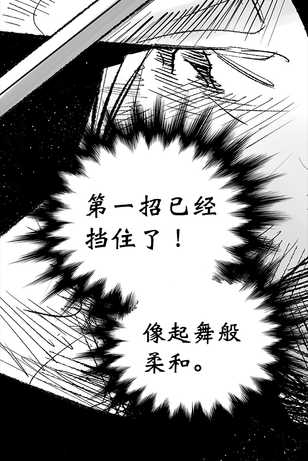 第 101 页