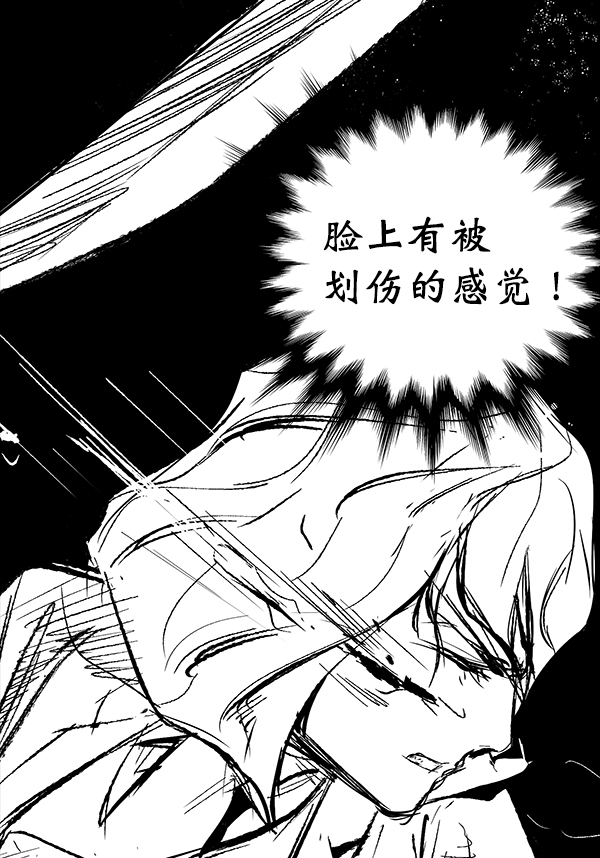 第 104 页